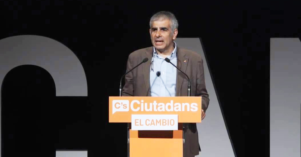 Ciutadans demana la nulitat del jurament de regidors d'acord a la fórmula de l'AMI