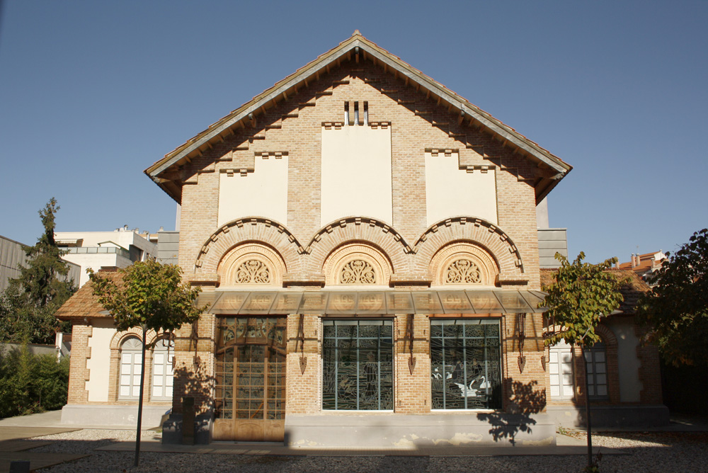 El Museu d'Art de Cerdanyola rep el segell de qualitat del Consorci de Turisme comarcal