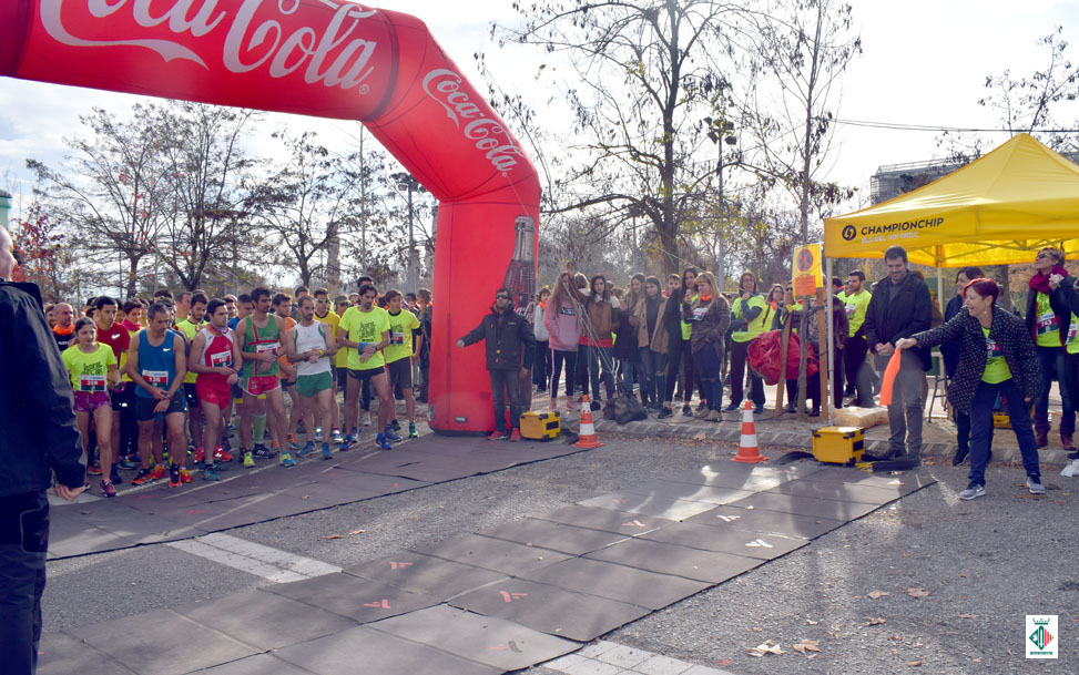 La Cursa solidària de la UAB  es celebra amb 625 participants