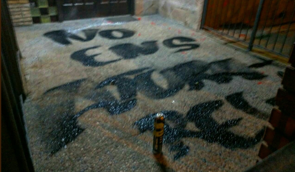 C's mostra preocupació per les pintades a la Comissaria de Policia Nacional