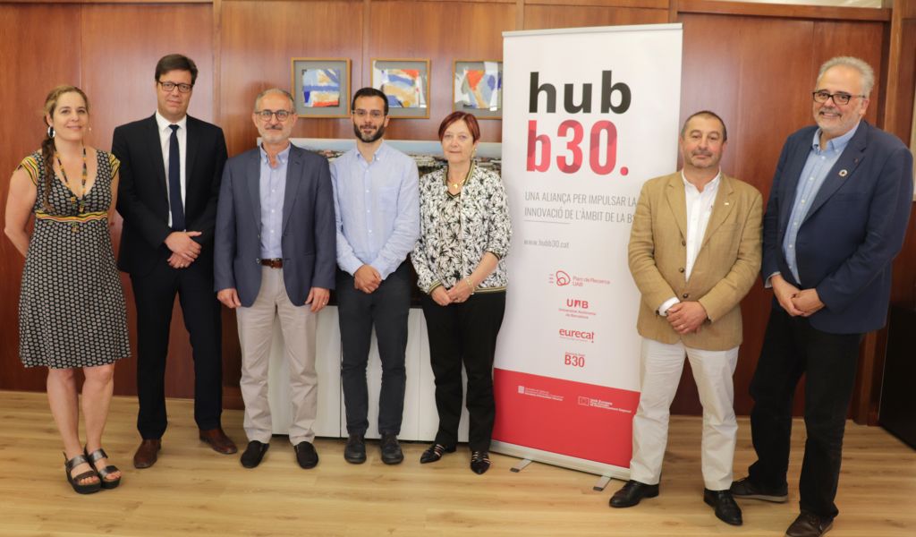 El Hub b30 suma a la UPC