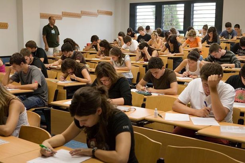 8.000 estudiants faran la selectivitat a la UAB amb mesures antiCovid