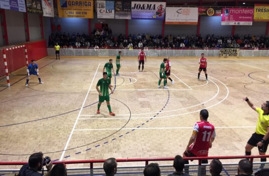 El Cerdanyola debuta a Hospitalet amb derrota per la mínima